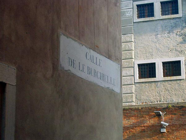 Венецианская тюрьма        | Венеция _ Биеннале 2004