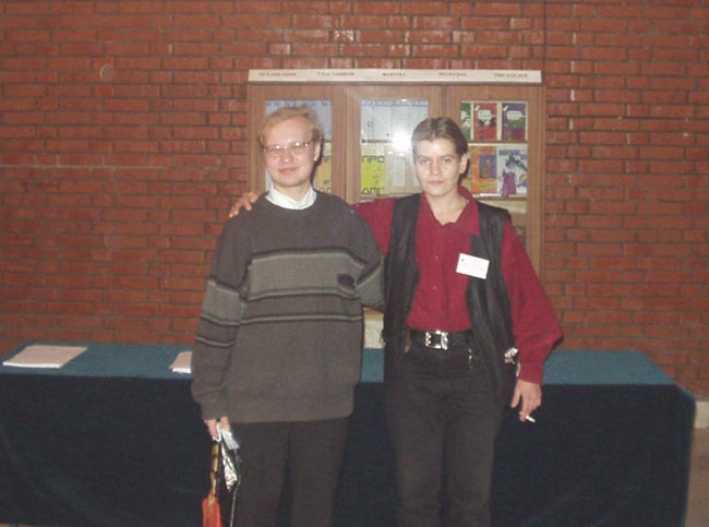 Владислав Шашкин и коллега